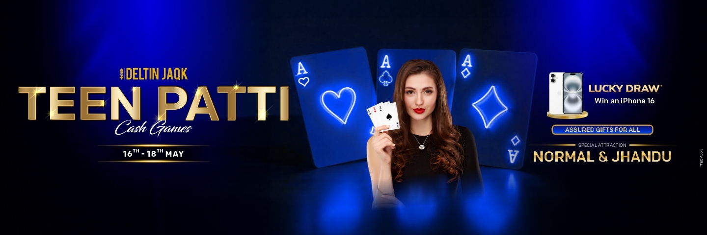 TEEN PATTI CASH GAMES