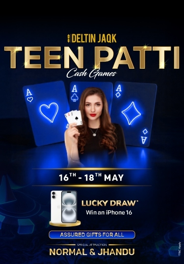 TEEN PATTI CASH GAMES